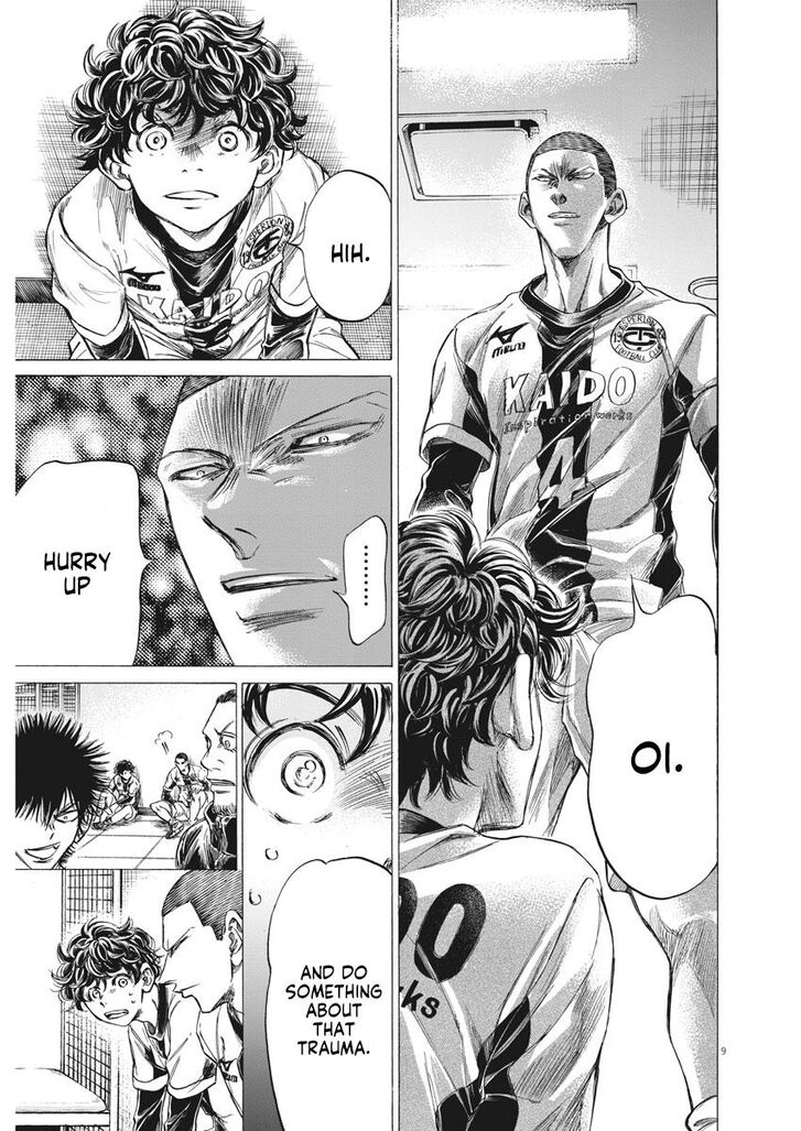 Ao Ashi, Chapter 251 image 09